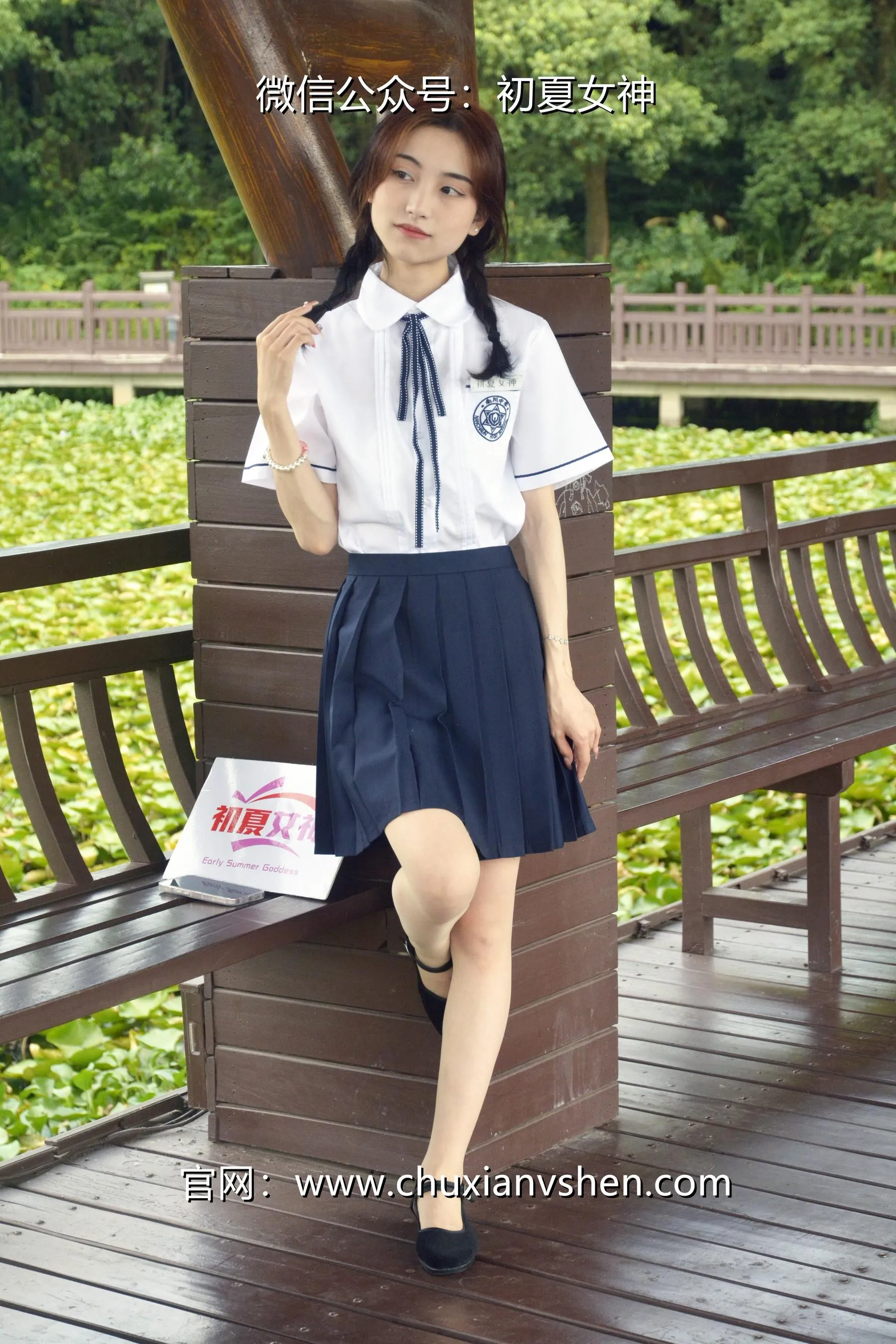 初夏女神 NO.027 柒柒 职高校服 [140P]插图8